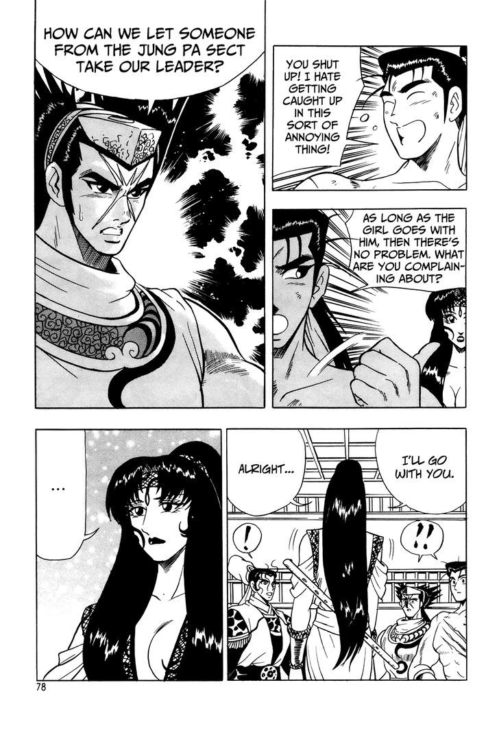 Ruler of the Land chapter 40 page 23