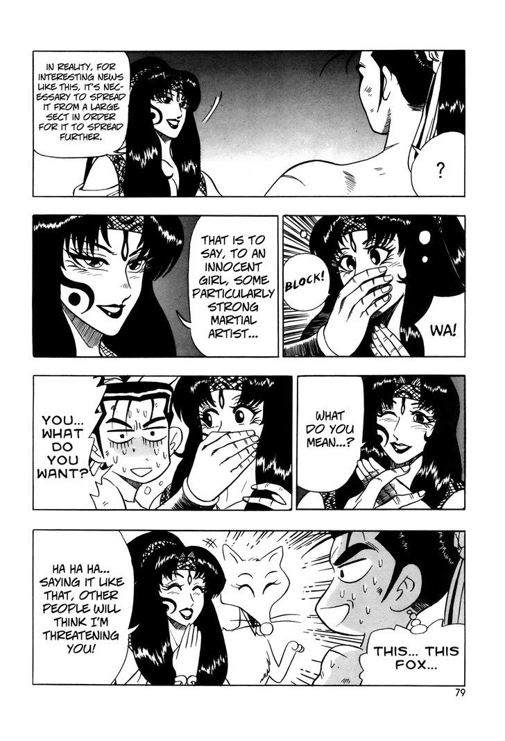 Ruler of the Land chapter 40 page 24