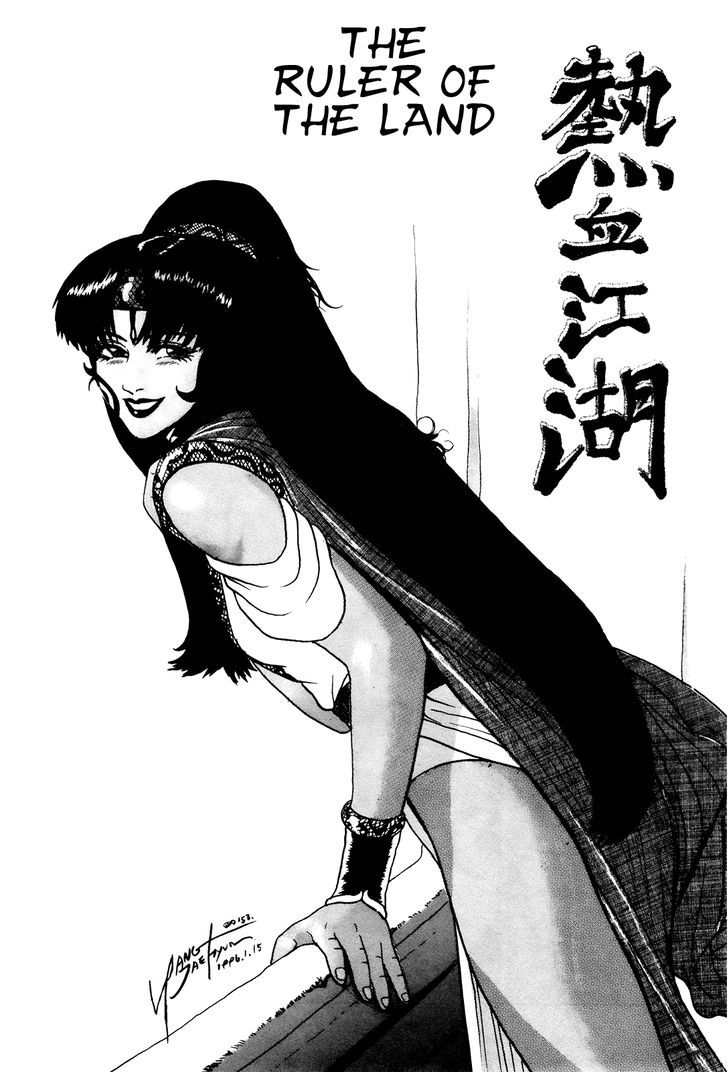 Ruler of the Land chapter 40 page 3