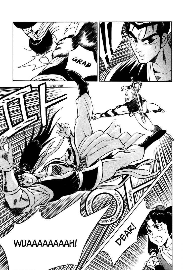 Ruler of the Land chapter 40 page 7