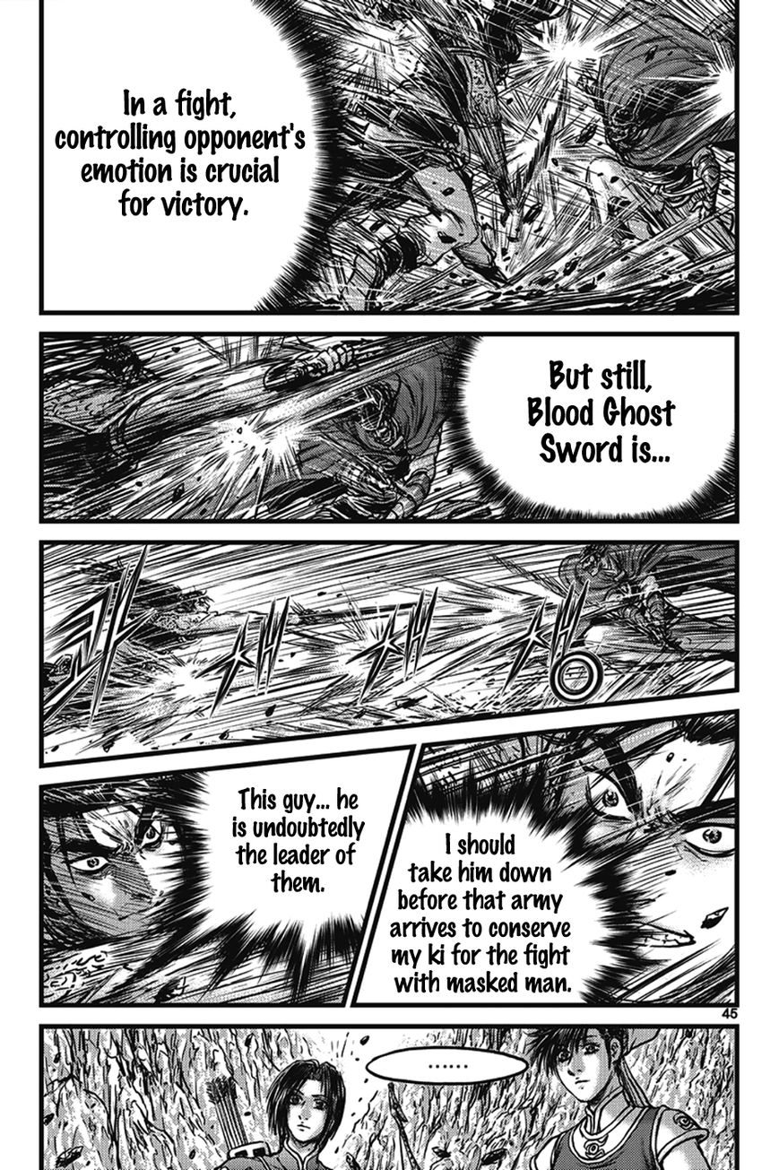 Ruler of the Land chapter 400 page 11