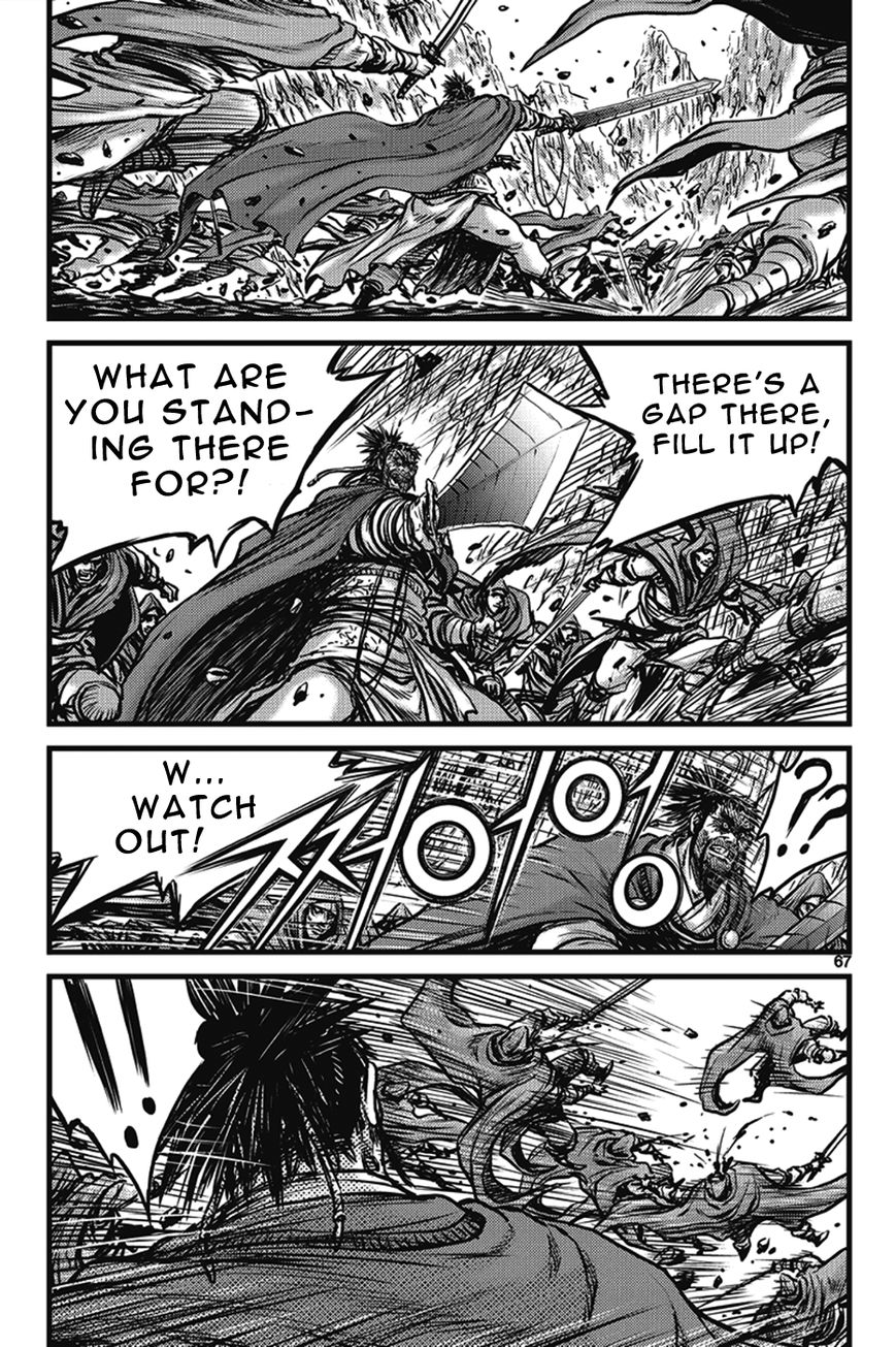 Ruler of the Land chapter 400 page 31