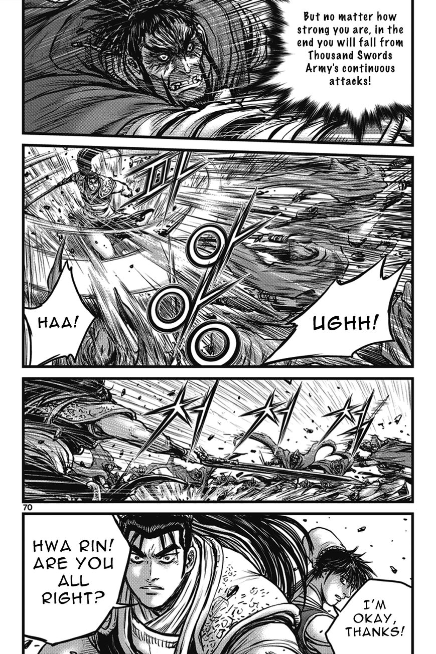 Ruler of the Land chapter 400 page 34