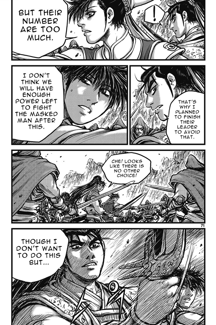 Ruler of the Land chapter 400 page 35