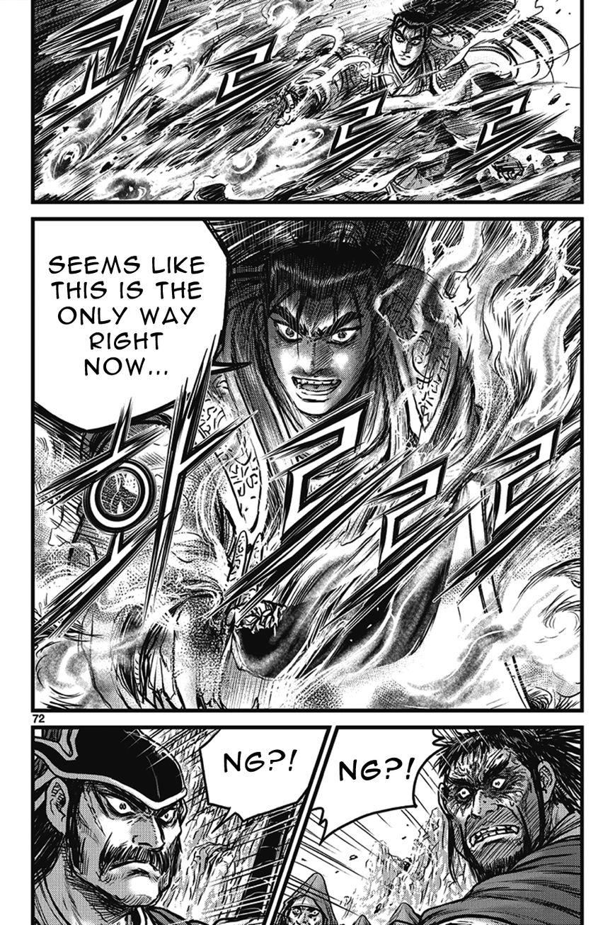 Ruler of the Land chapter 400 page 36