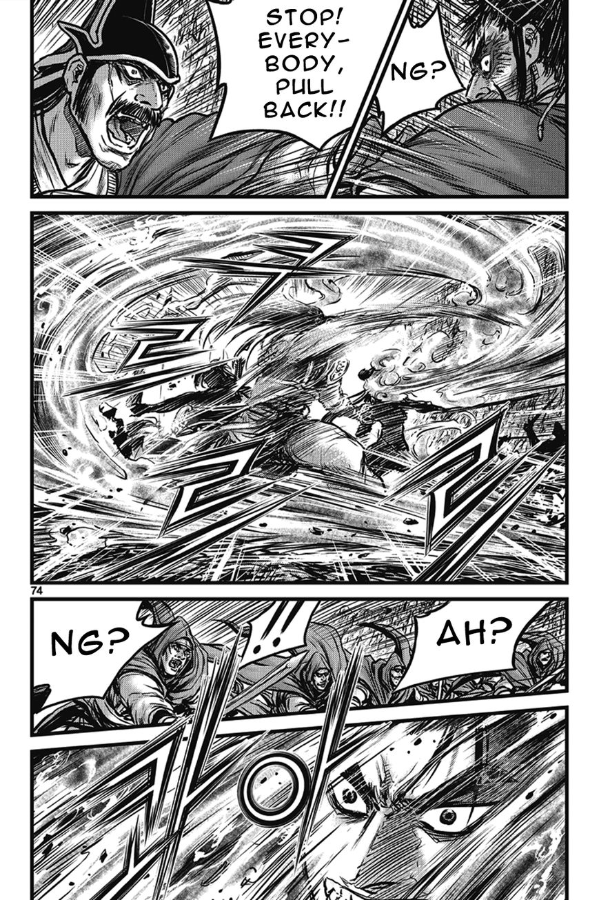 Ruler of the Land chapter 400 page 38