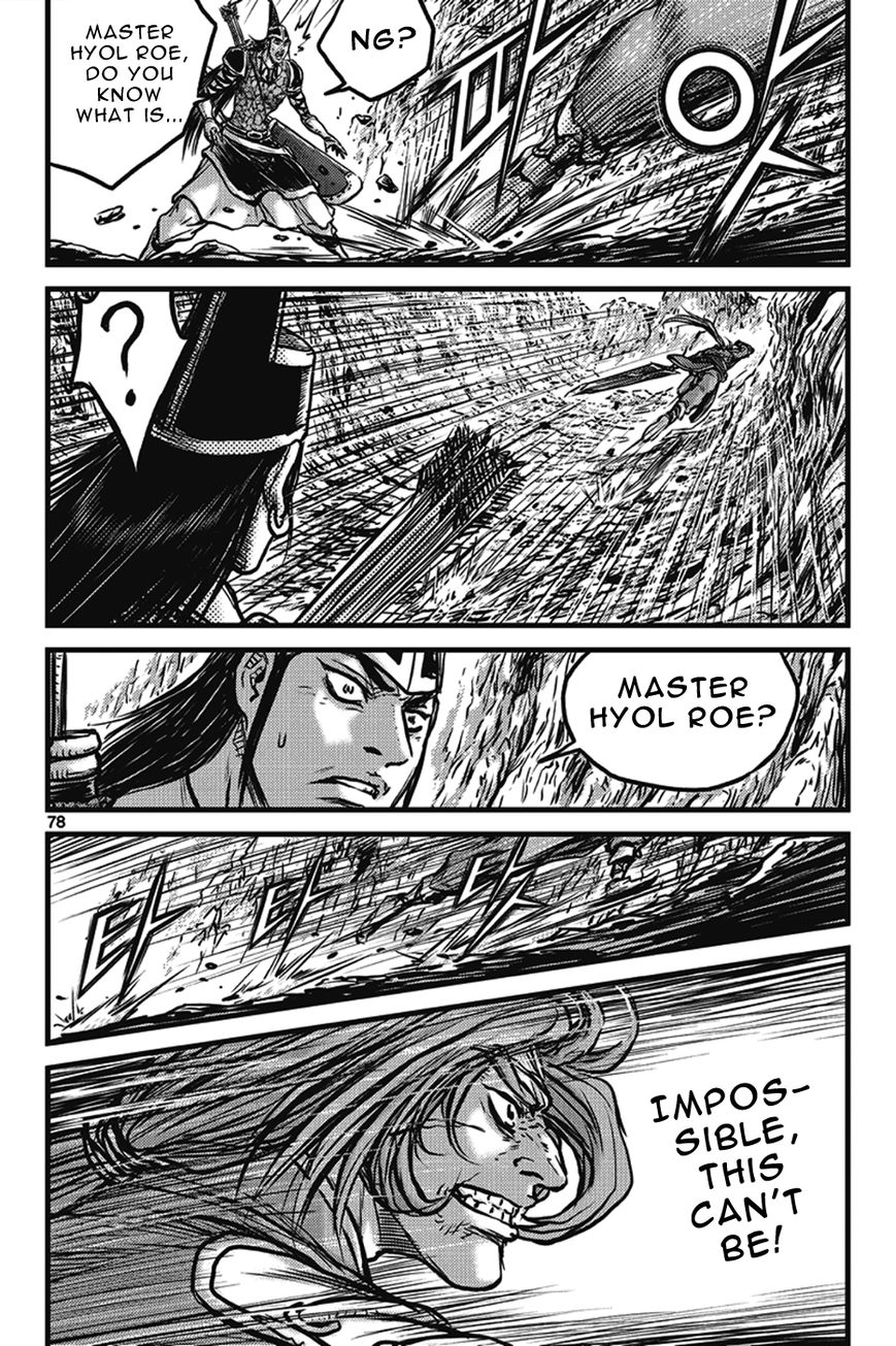 Ruler of the Land chapter 400 page 41
