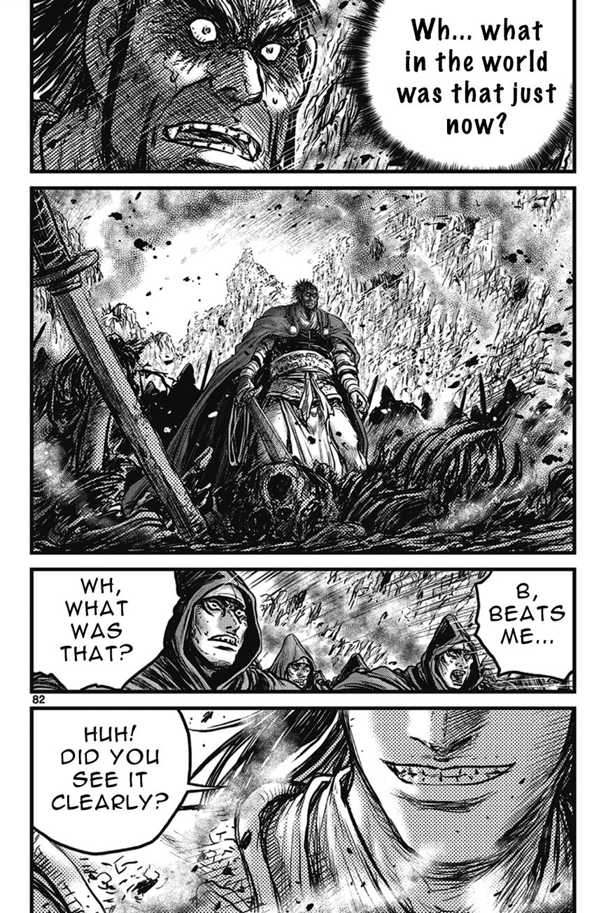 Ruler of the Land chapter 400 page 44