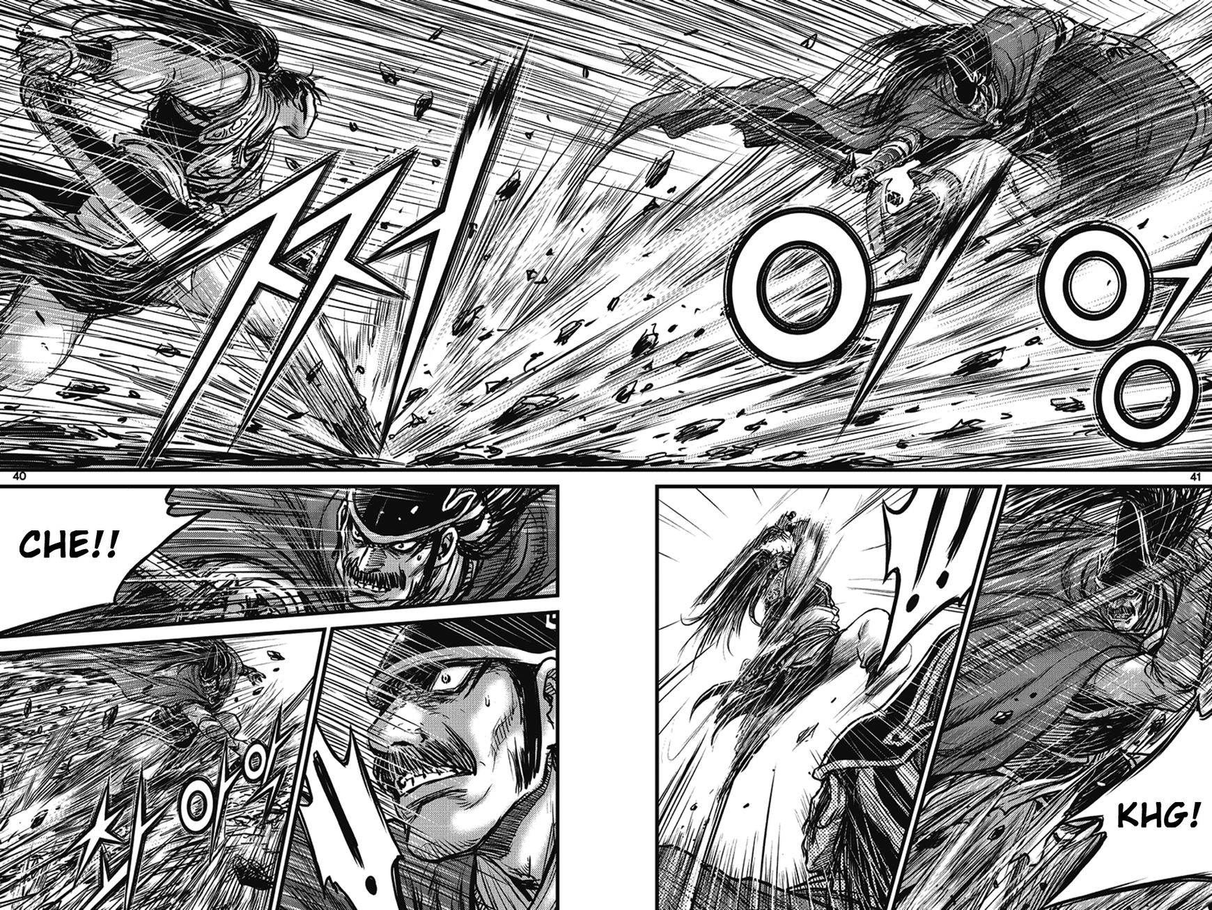 Ruler of the Land chapter 400 page 8