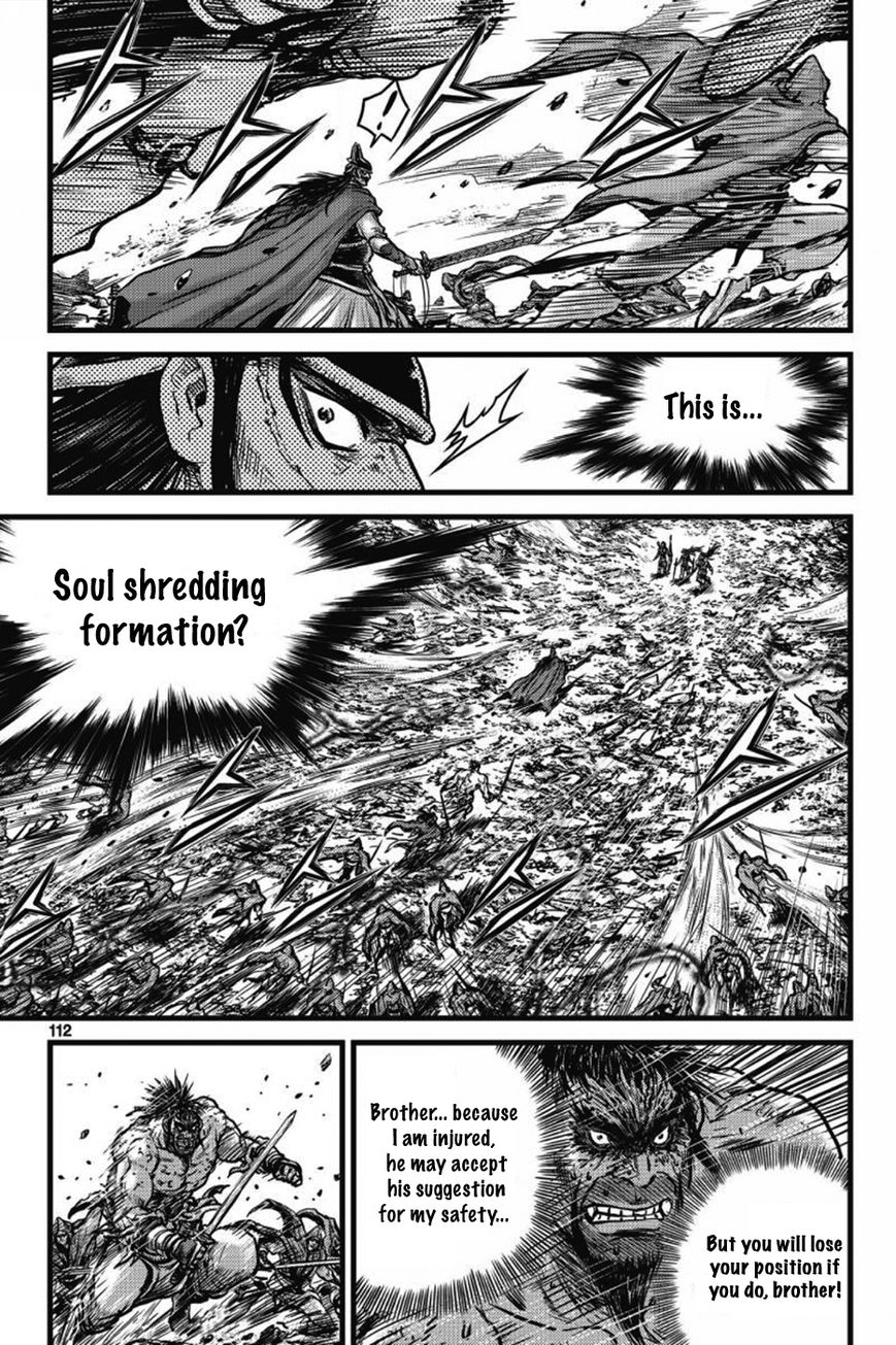 Ruler of the Land chapter 405 page 19