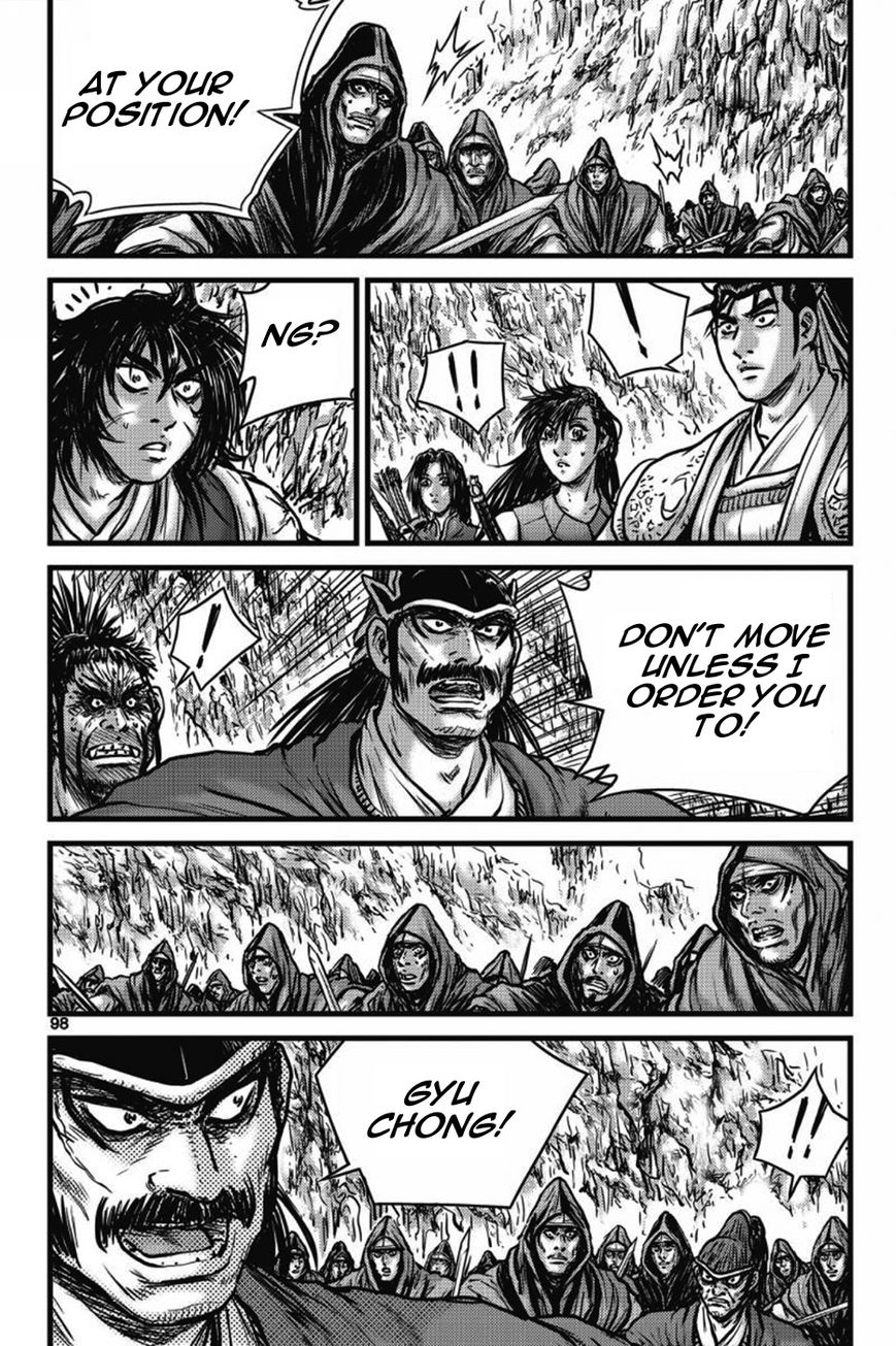 Ruler of the Land chapter 405 page 5