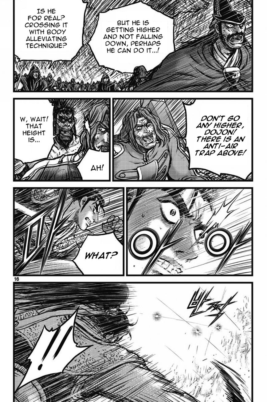 Ruler of the Land chapter 407 page 11
