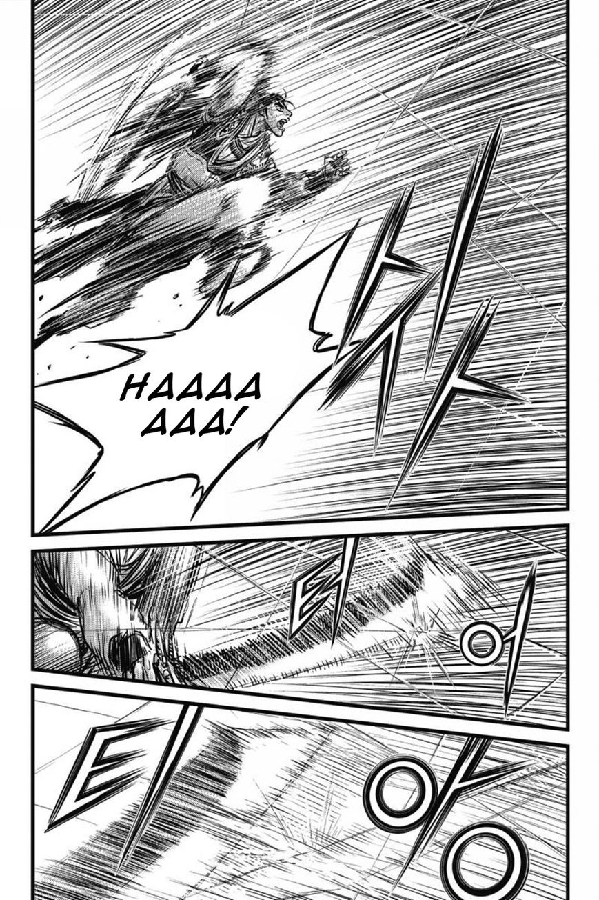 Ruler of the Land chapter 407 page 12