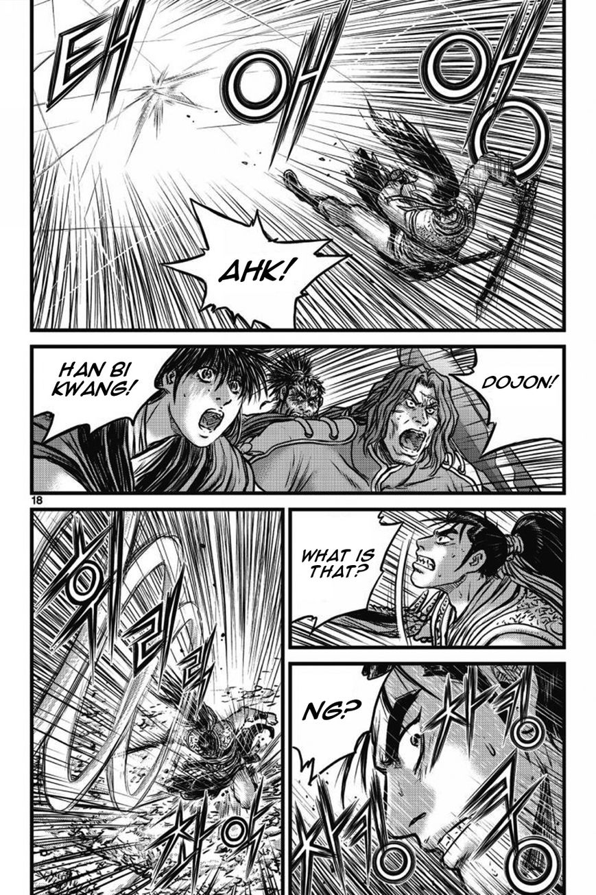 Ruler of the Land chapter 407 page 13