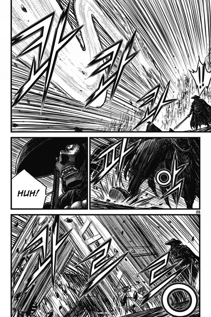 Ruler of the Land chapter 407 page 18