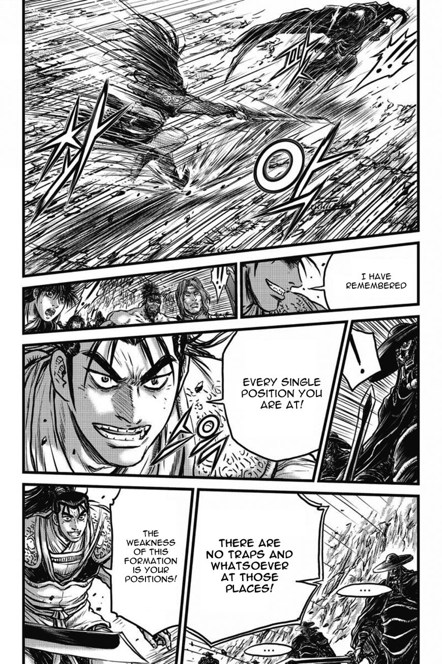 Ruler of the Land chapter 407 page 21