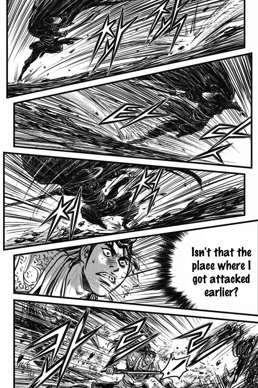 Ruler of the Land chapter 407 page 25