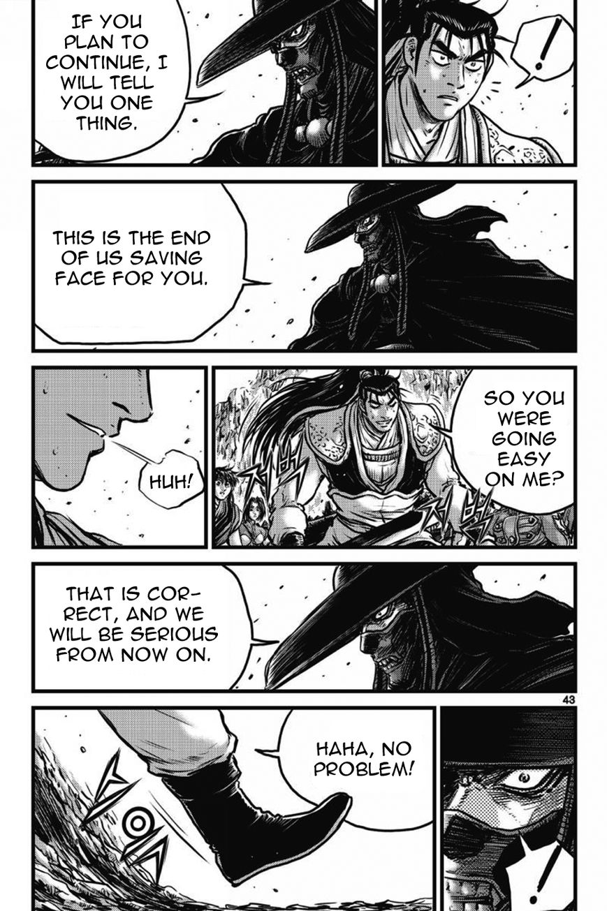Ruler of the Land chapter 407 page 37