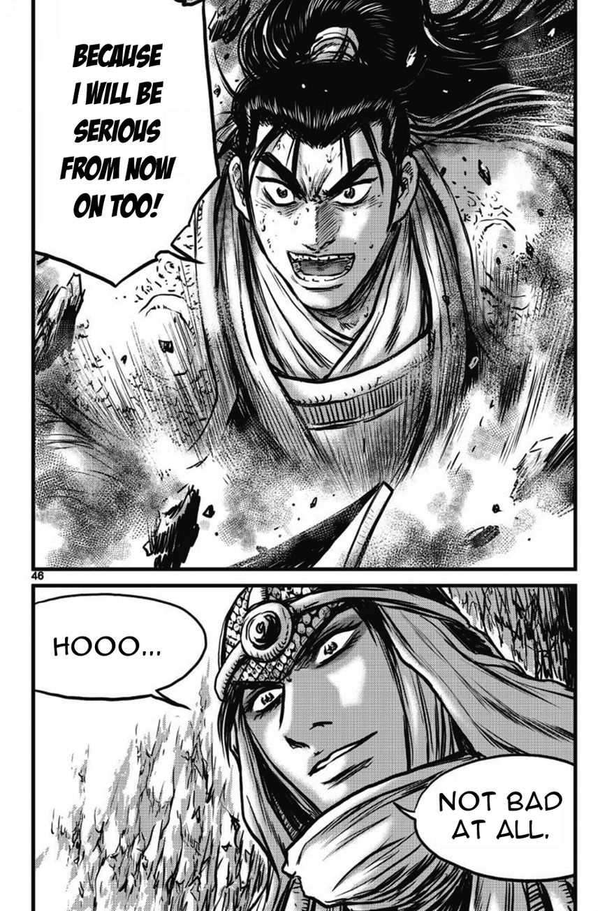 Ruler of the Land chapter 407 page 39