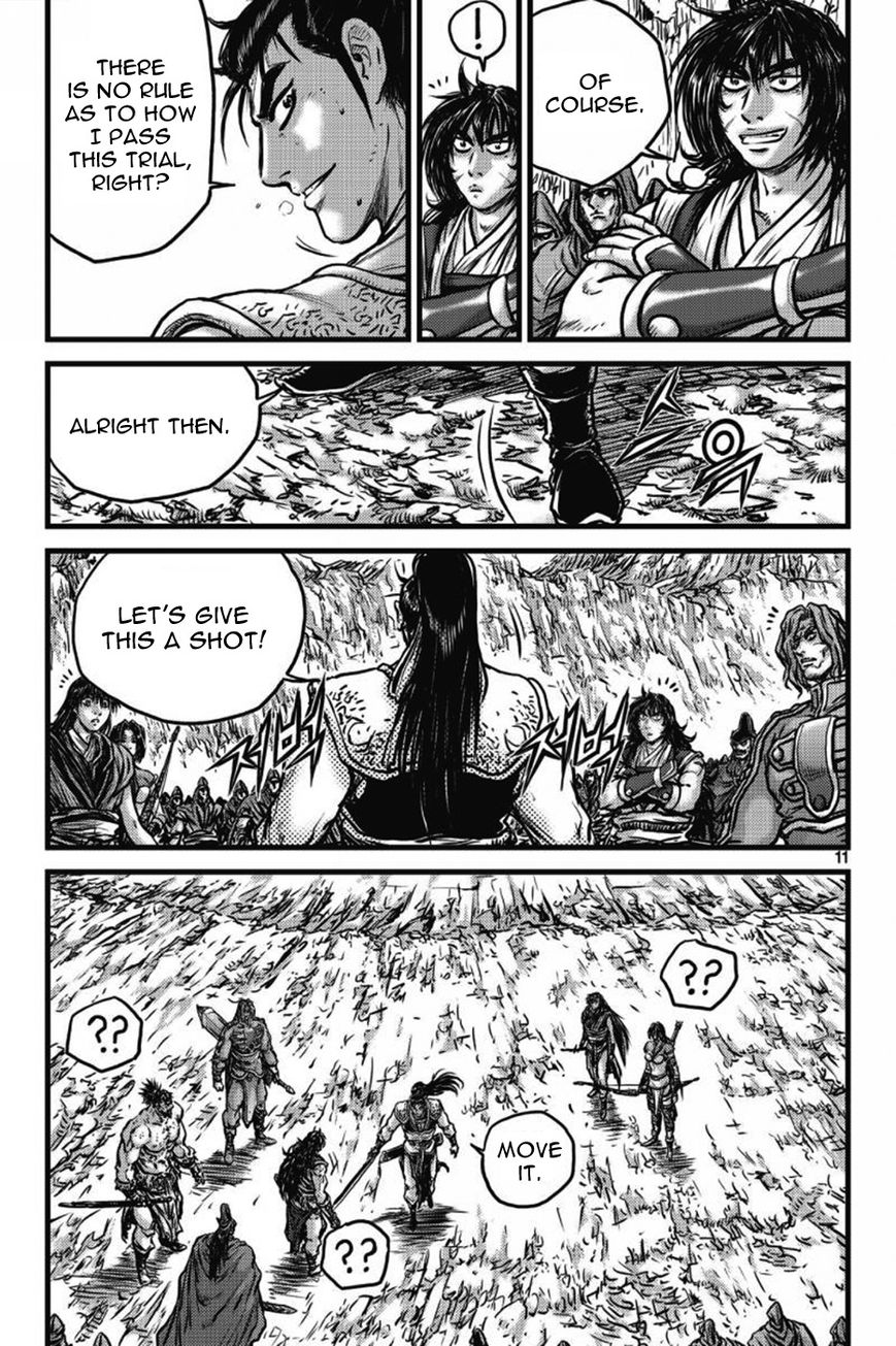 Ruler of the Land chapter 407 page 6