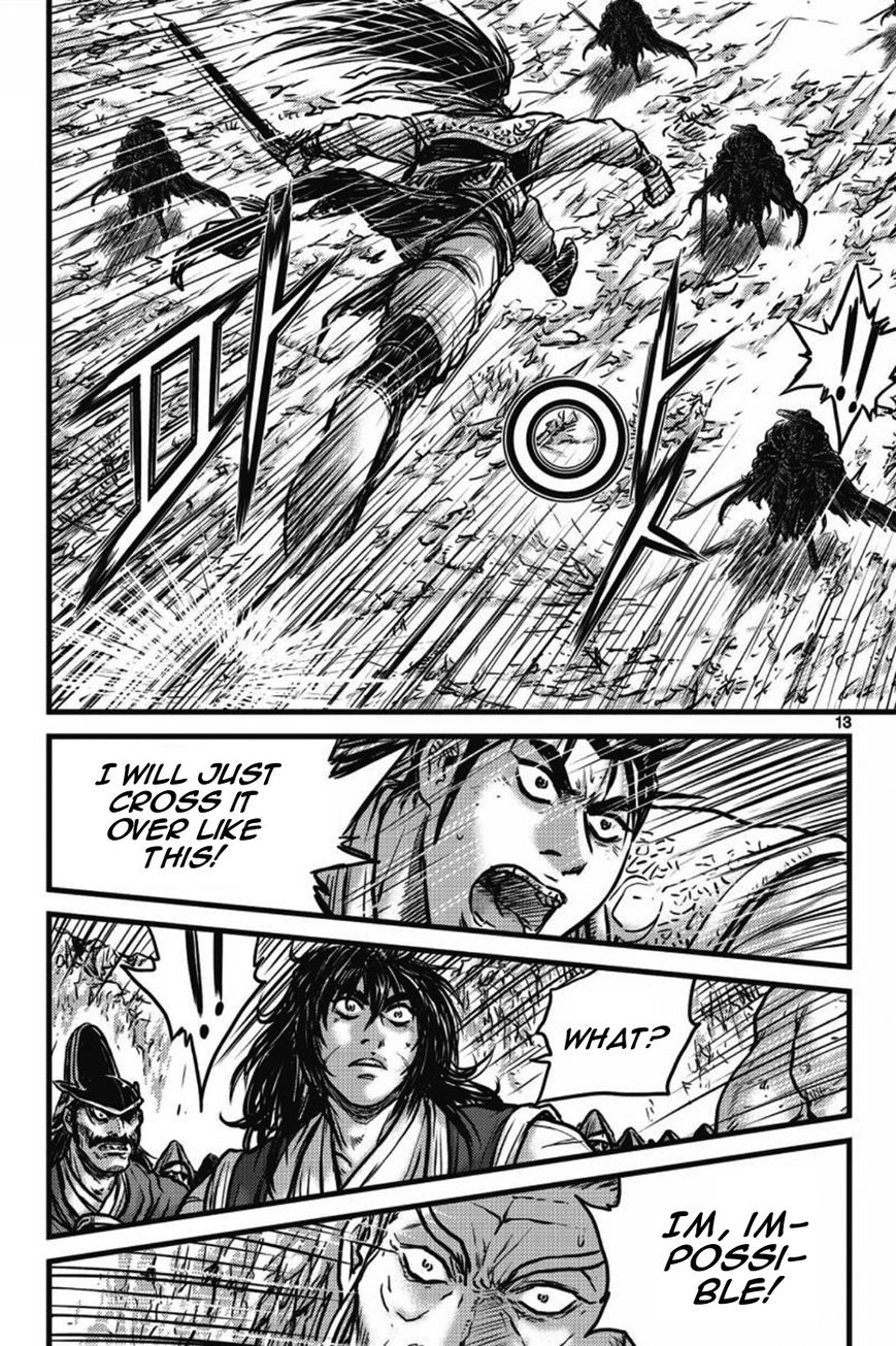 Ruler of the Land chapter 407 page 8