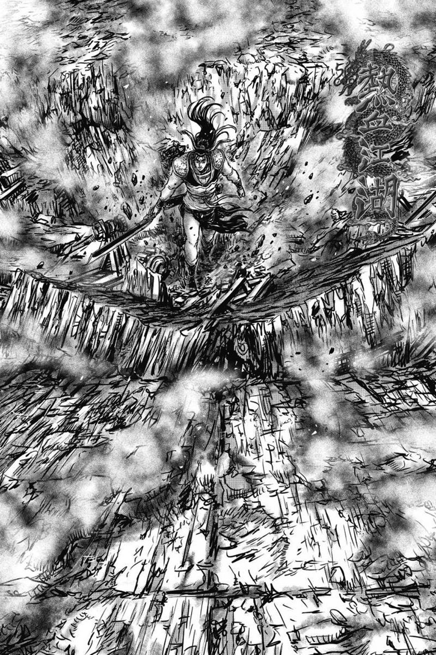 Ruler of the Land chapter 408 page 1