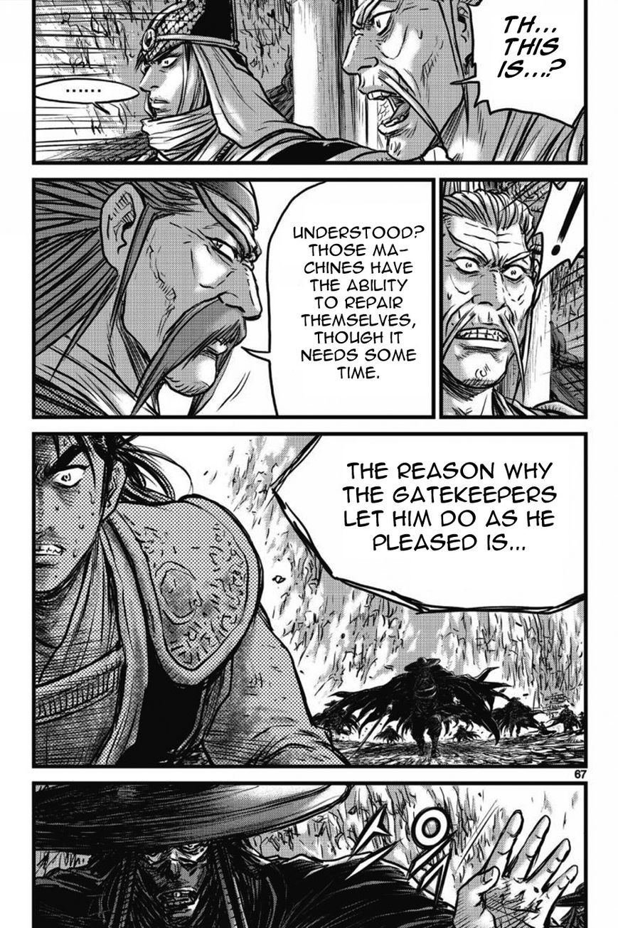 Ruler of the Land chapter 408 page 19