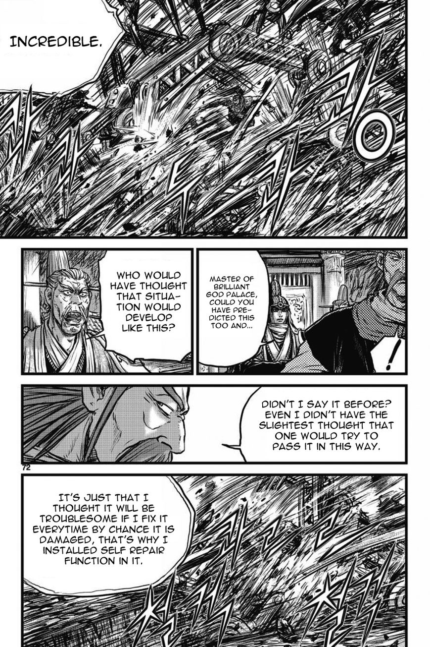 Ruler of the Land chapter 408 page 24
