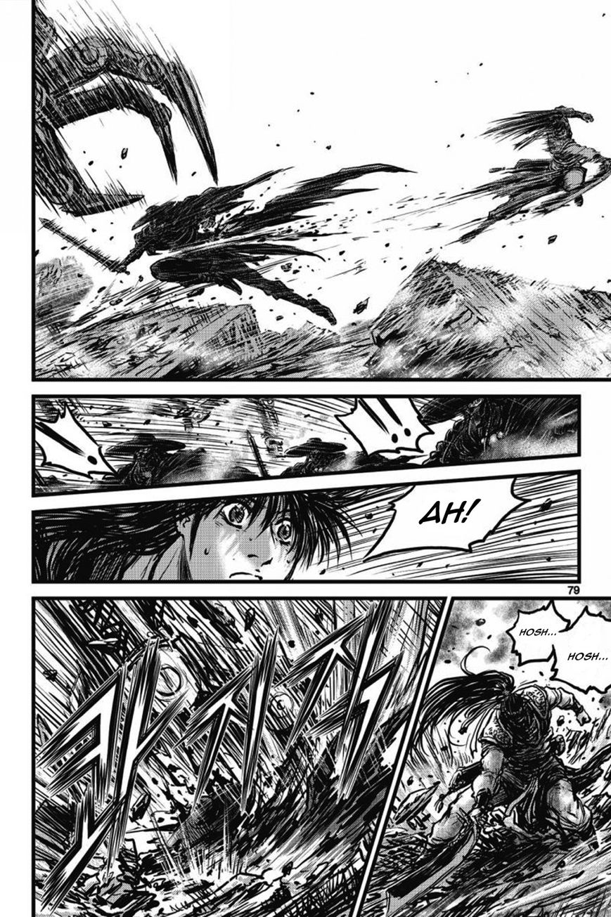 Ruler of the Land chapter 408 page 31