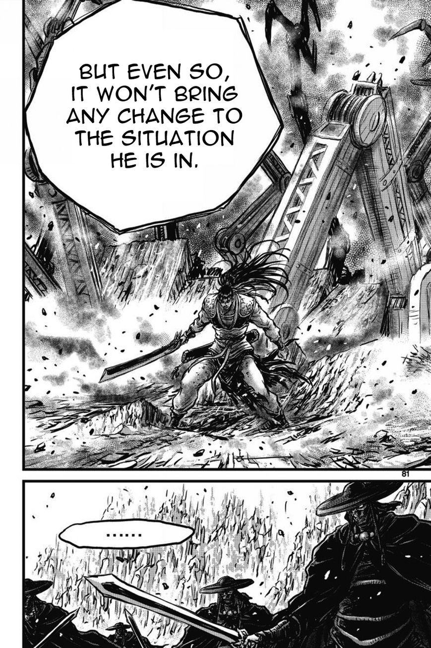 Ruler of the Land chapter 408 page 33