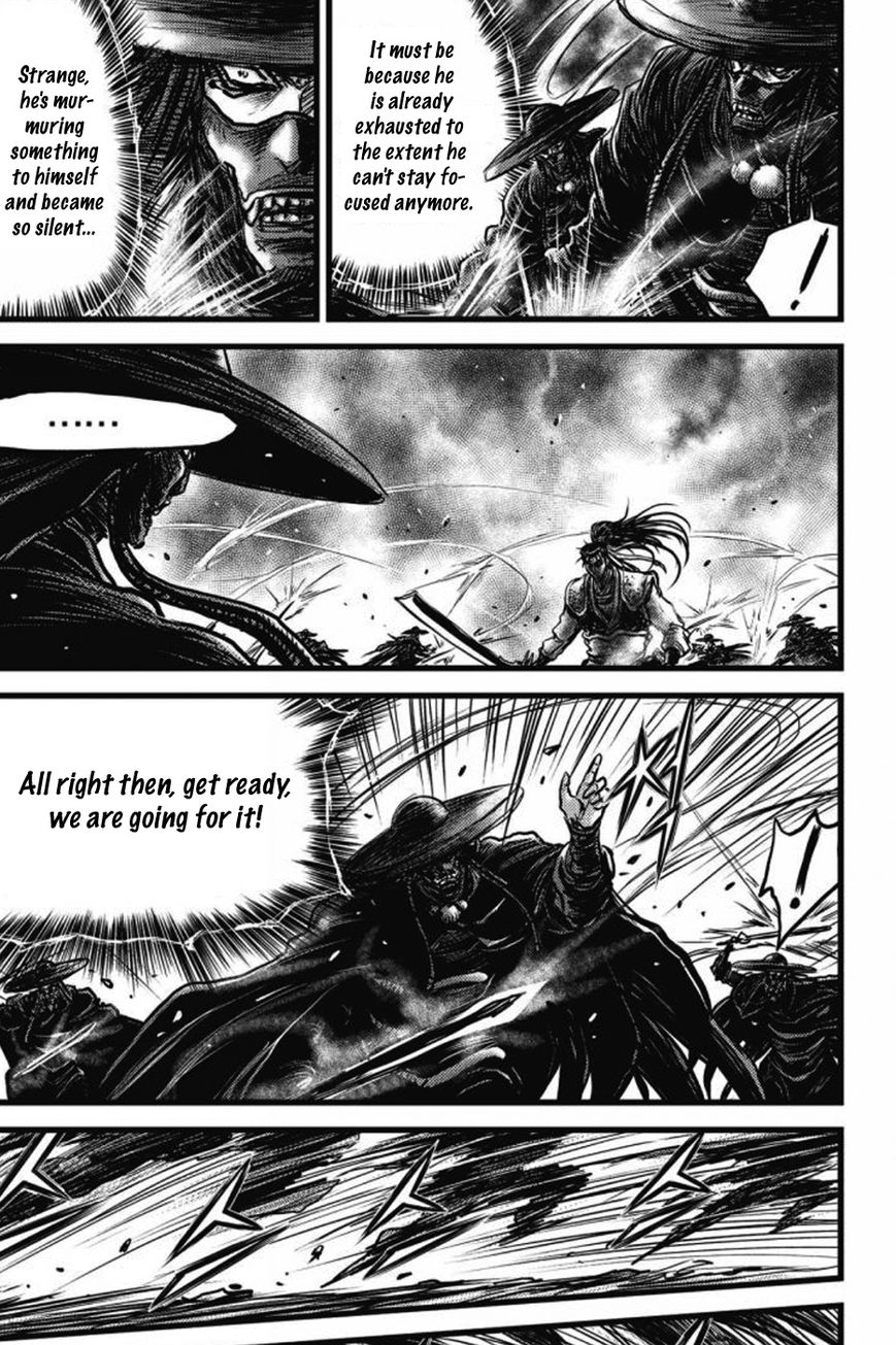 Ruler of the Land chapter 409 page 12