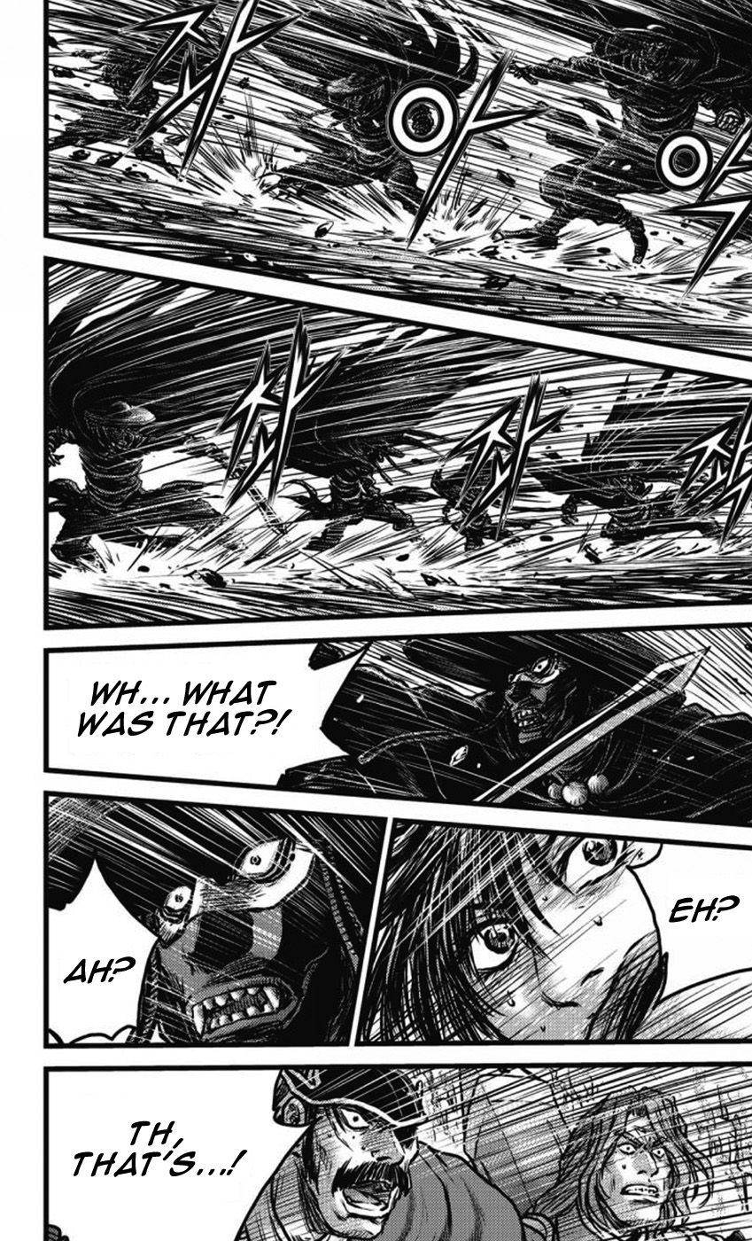 Ruler of the Land chapter 409 page 19