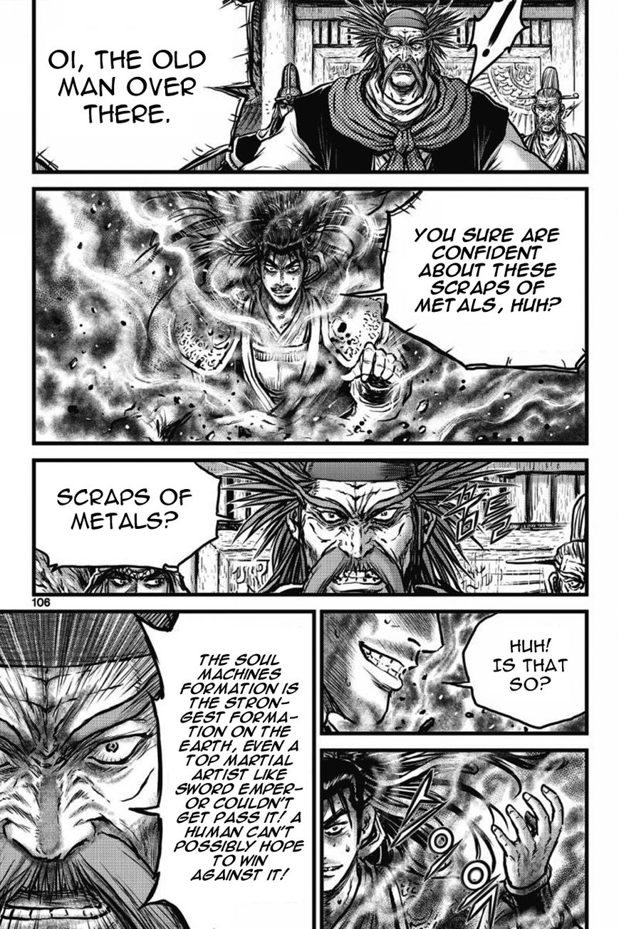 Ruler of the Land chapter 409 page 23