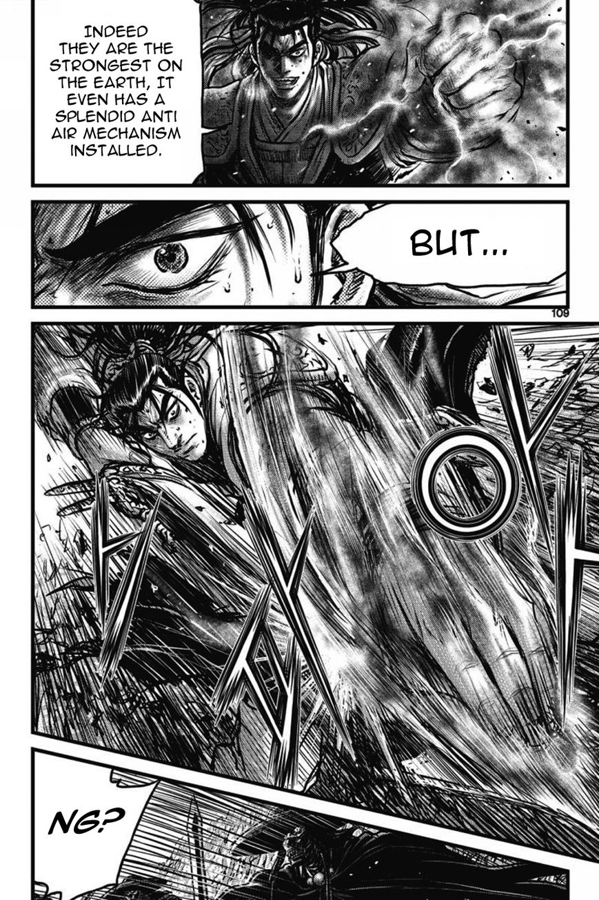 Ruler of the Land chapter 409 page 26