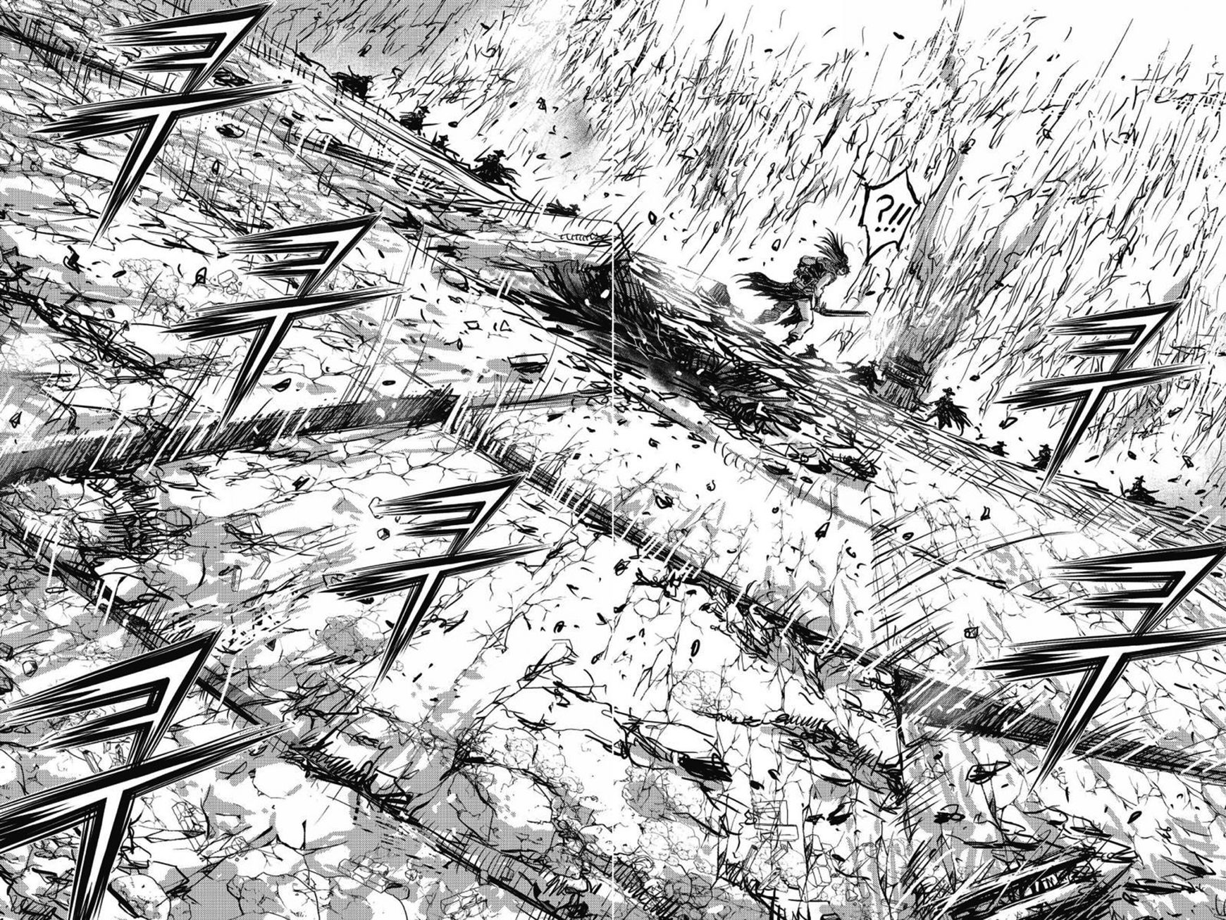 Ruler of the Land chapter 409 page 3