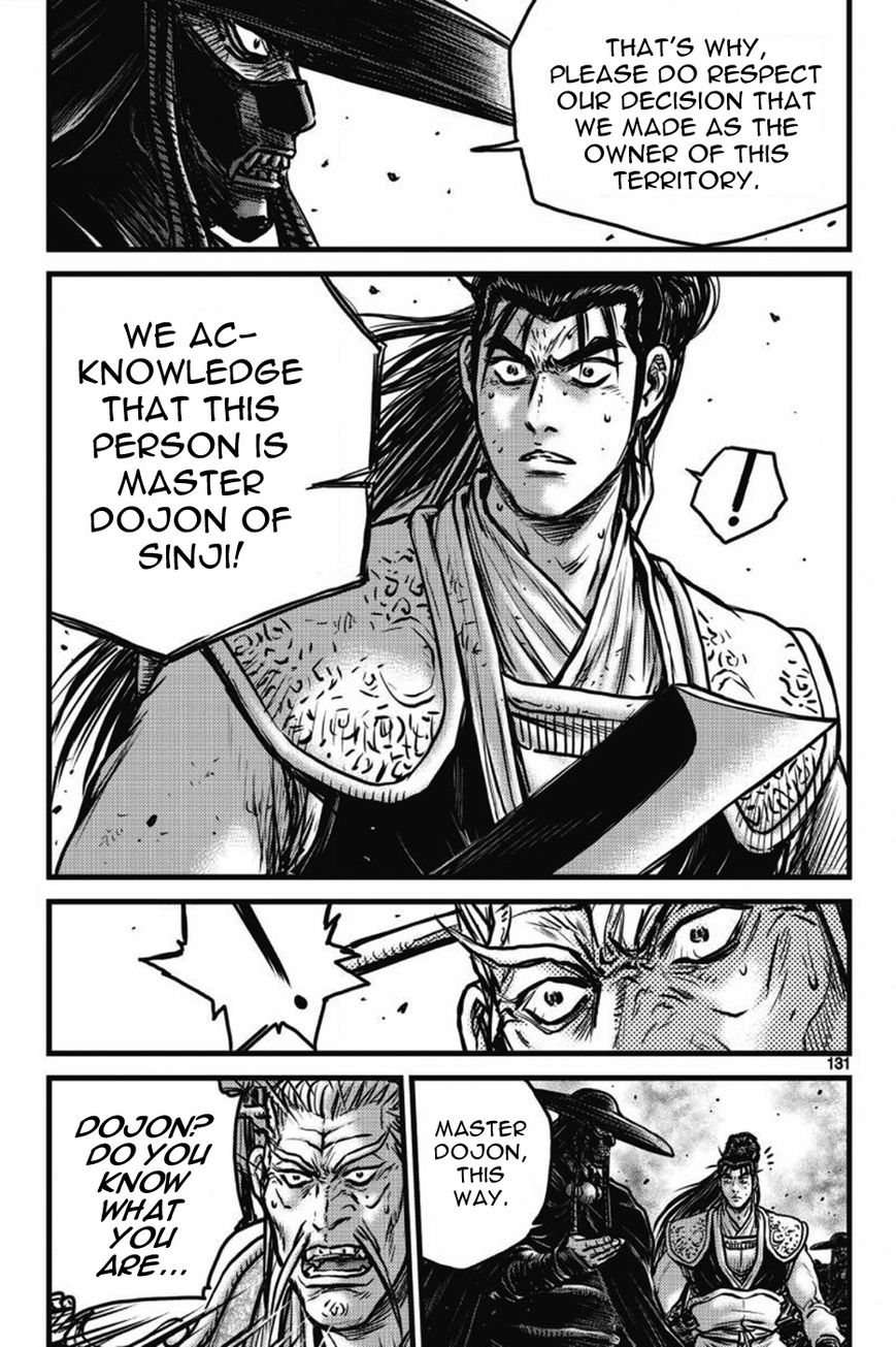 Ruler of the Land chapter 410 page 12