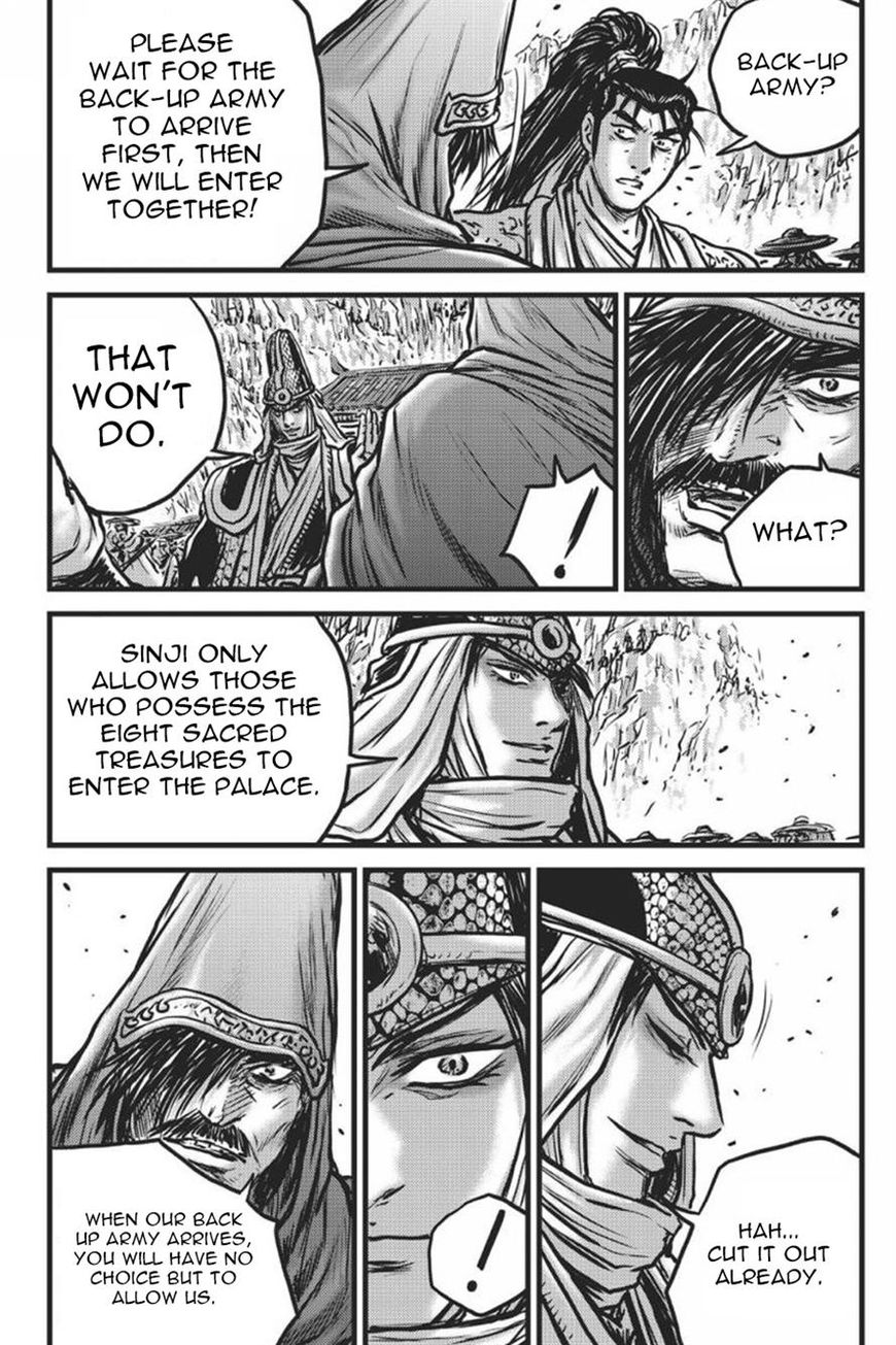 Ruler of the Land chapter 414 page 13