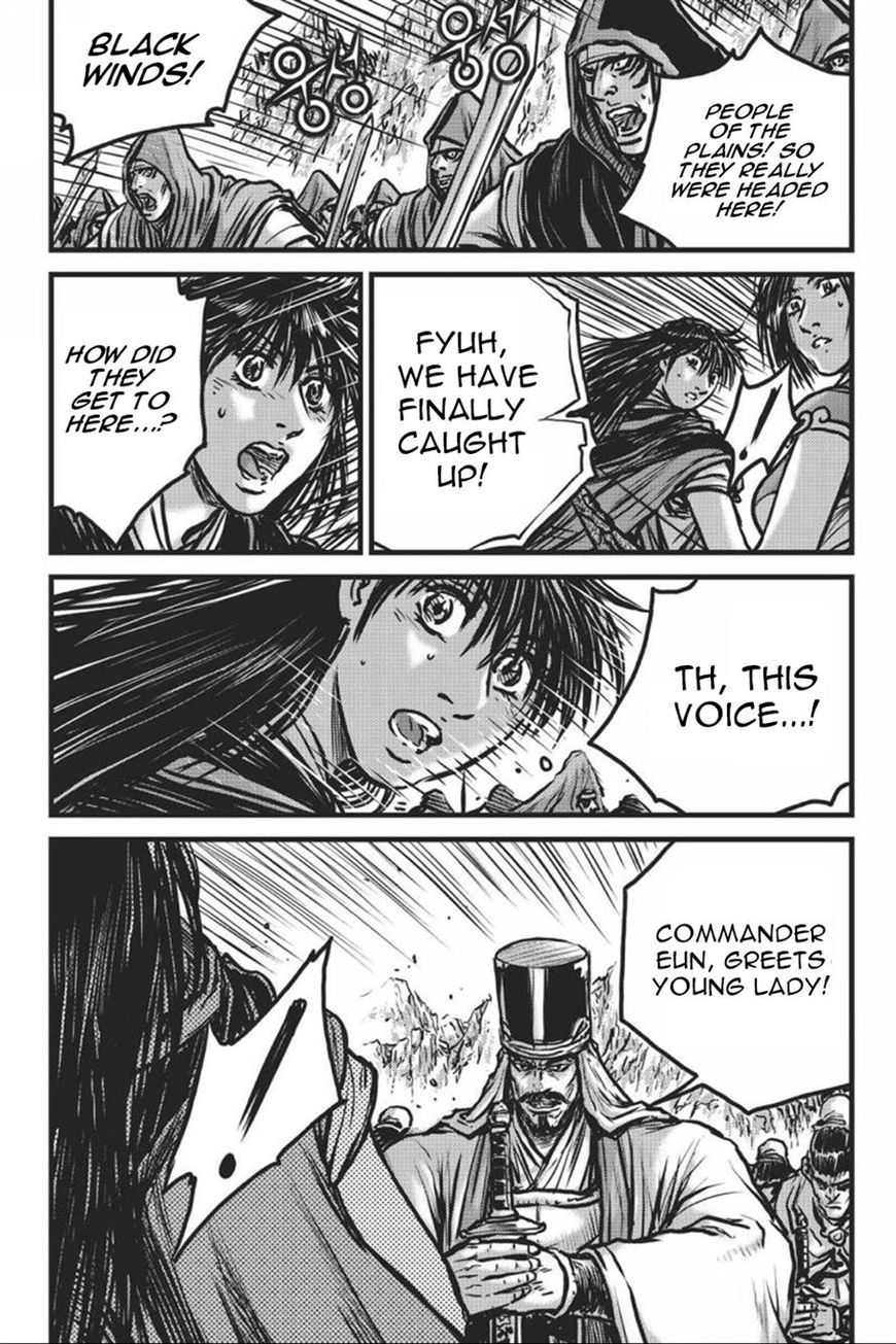 Ruler of the Land chapter 414 page 2