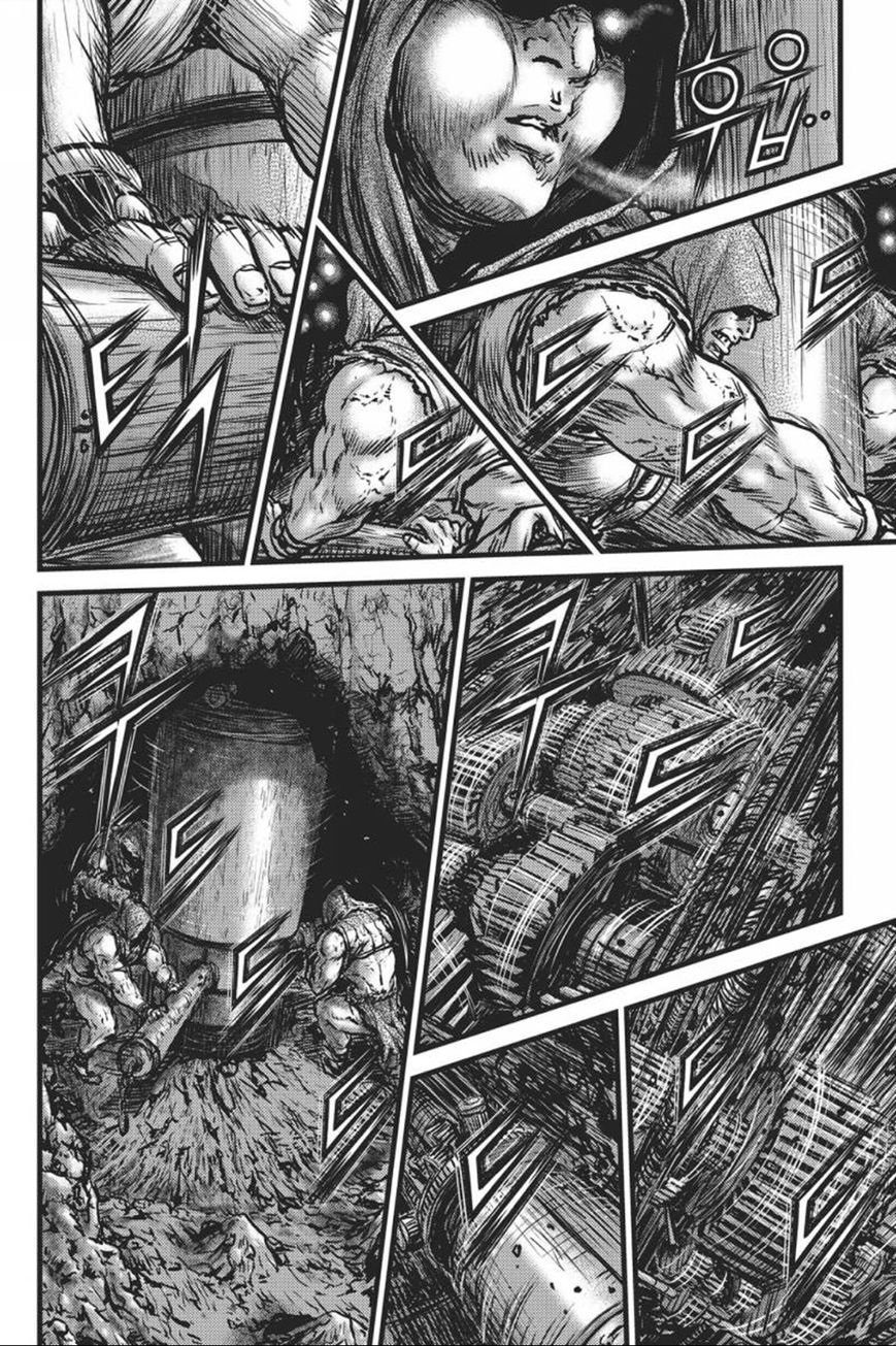 Ruler of the Land chapter 416 page 18