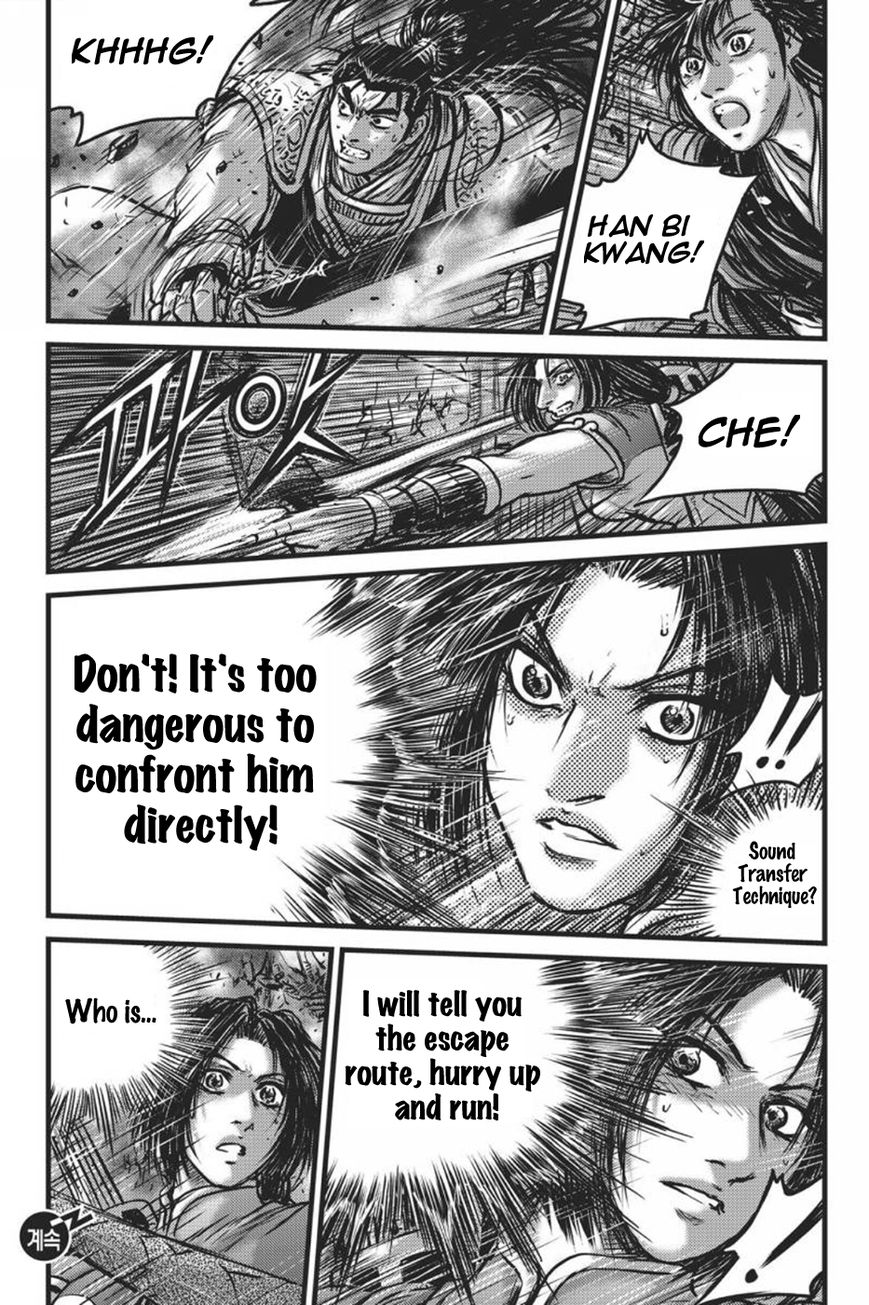 Ruler of the Land chapter 418 page 12