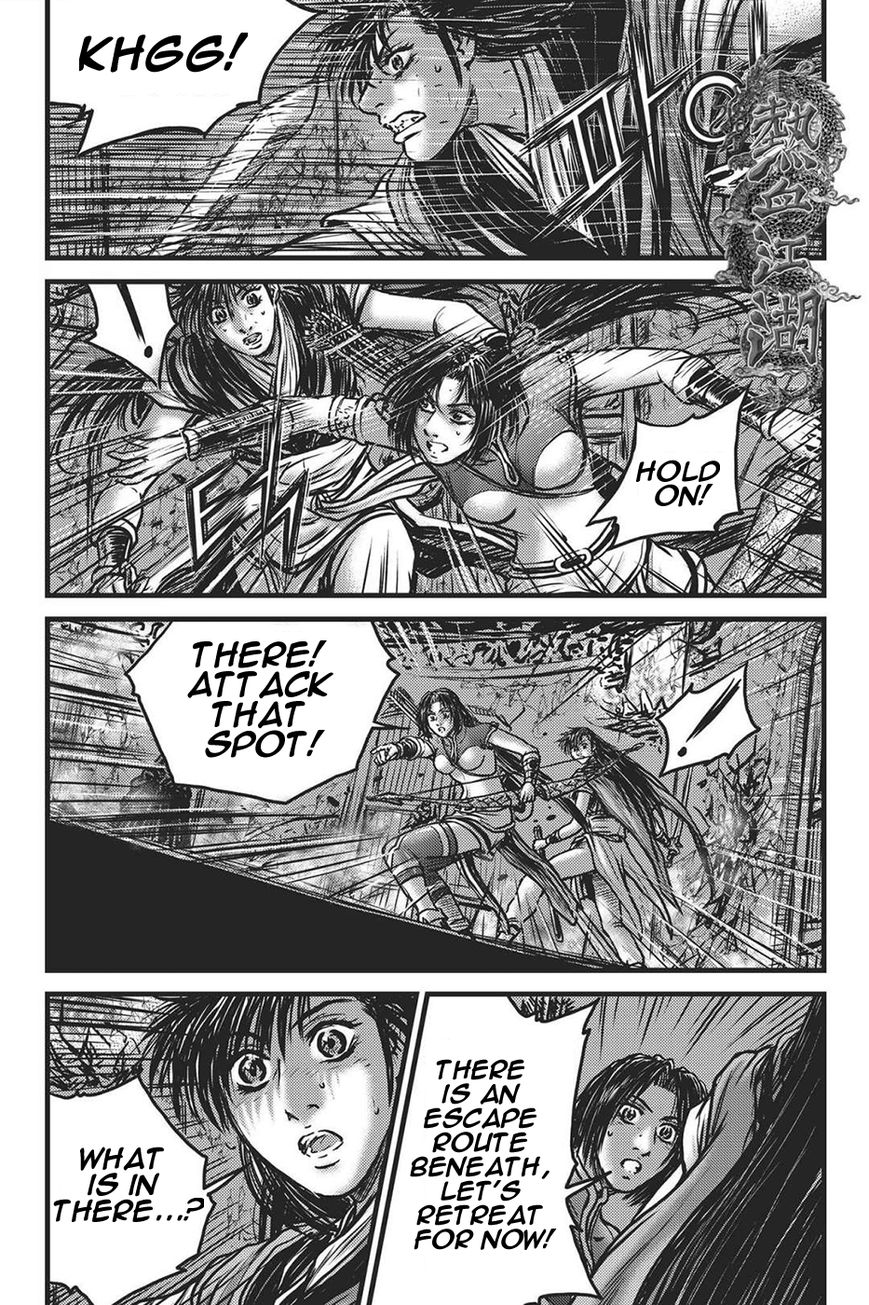 Ruler of the Land chapter 418 page 13