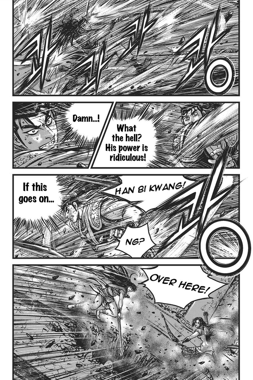 Ruler of the Land chapter 418 page 14