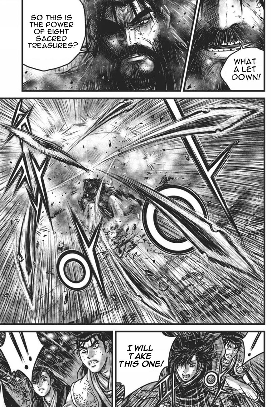 Ruler of the Land chapter 418 page 6