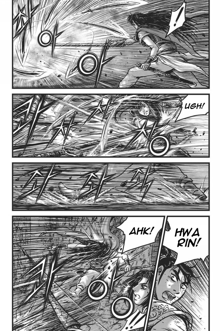 Ruler of the Land chapter 418 page 9