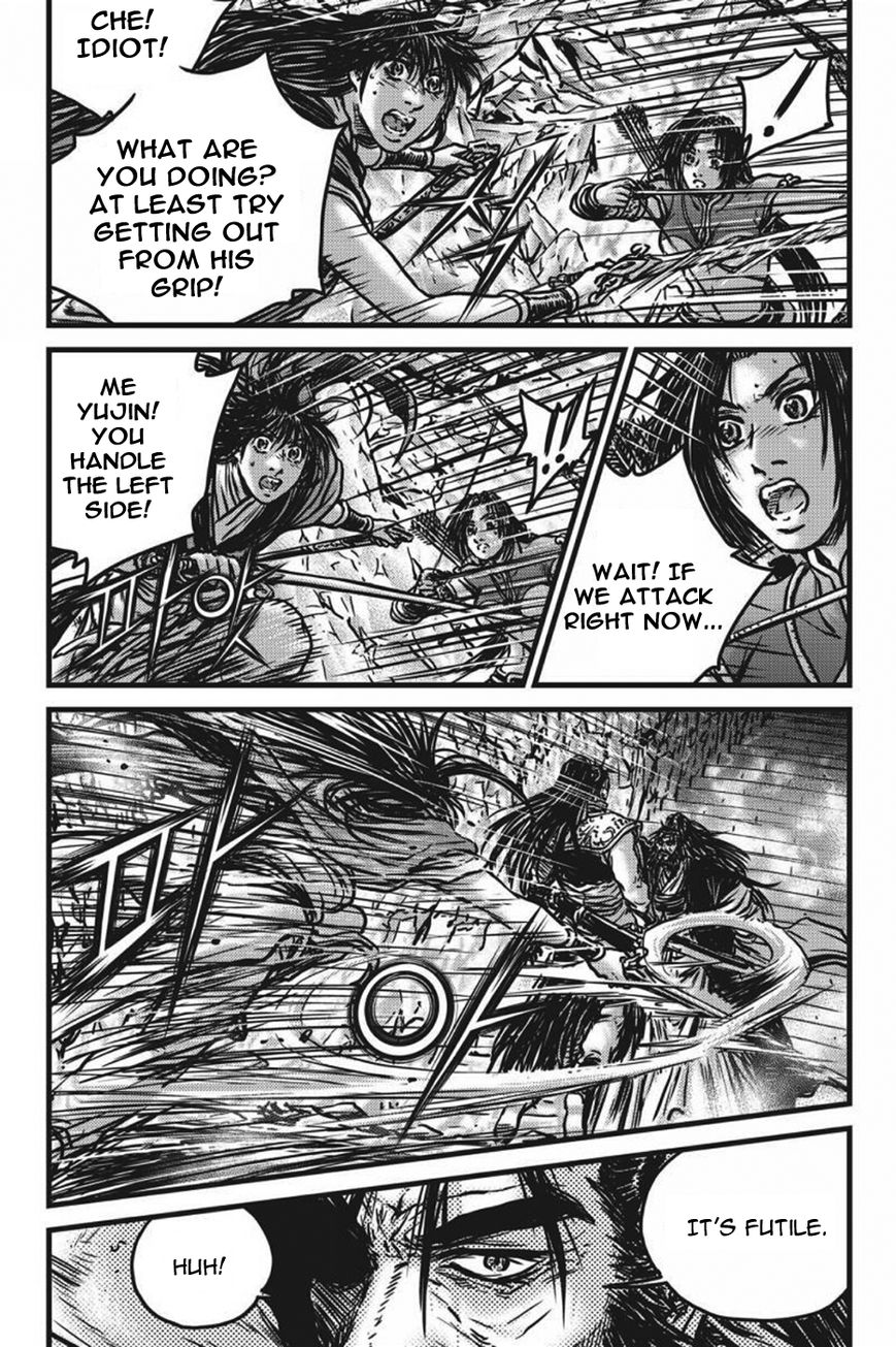 Ruler of the Land chapter 421 page 14