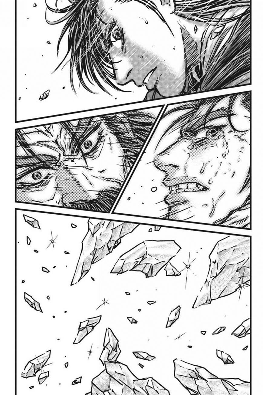 Ruler of the Land chapter 421 page 16