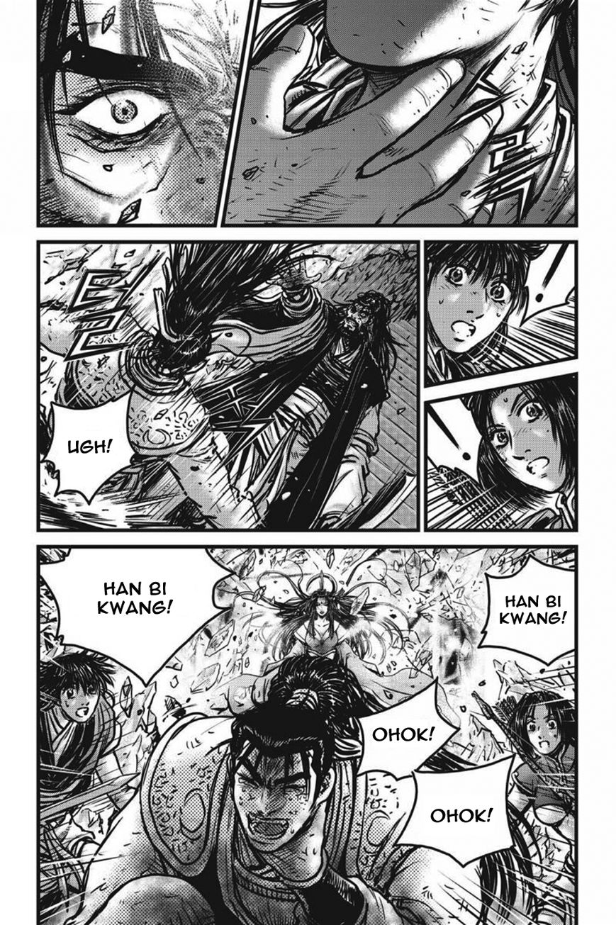 Ruler of the Land chapter 421 page 20