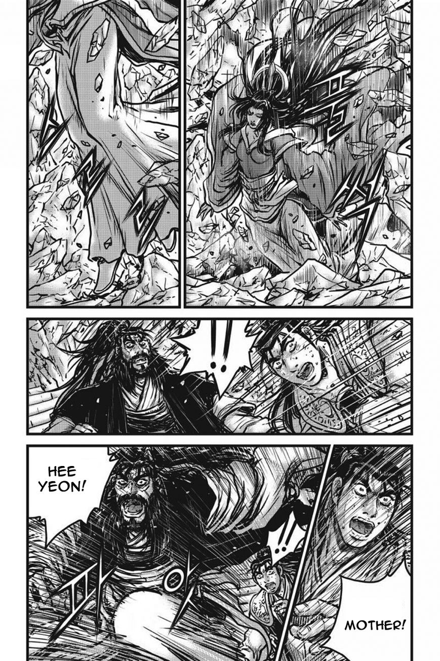 Ruler of the Land chapter 421 page 23