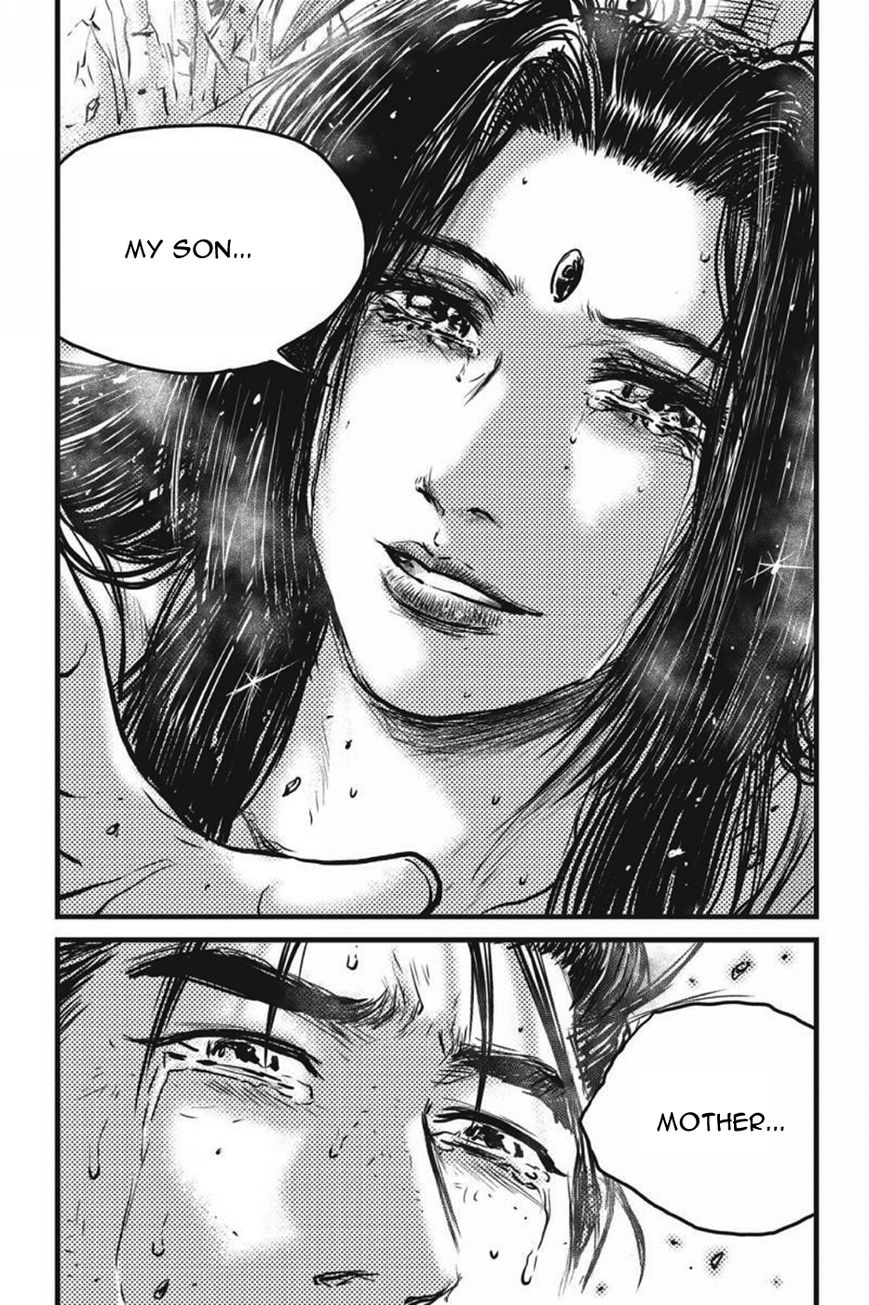 Ruler of the Land chapter 421 page 27