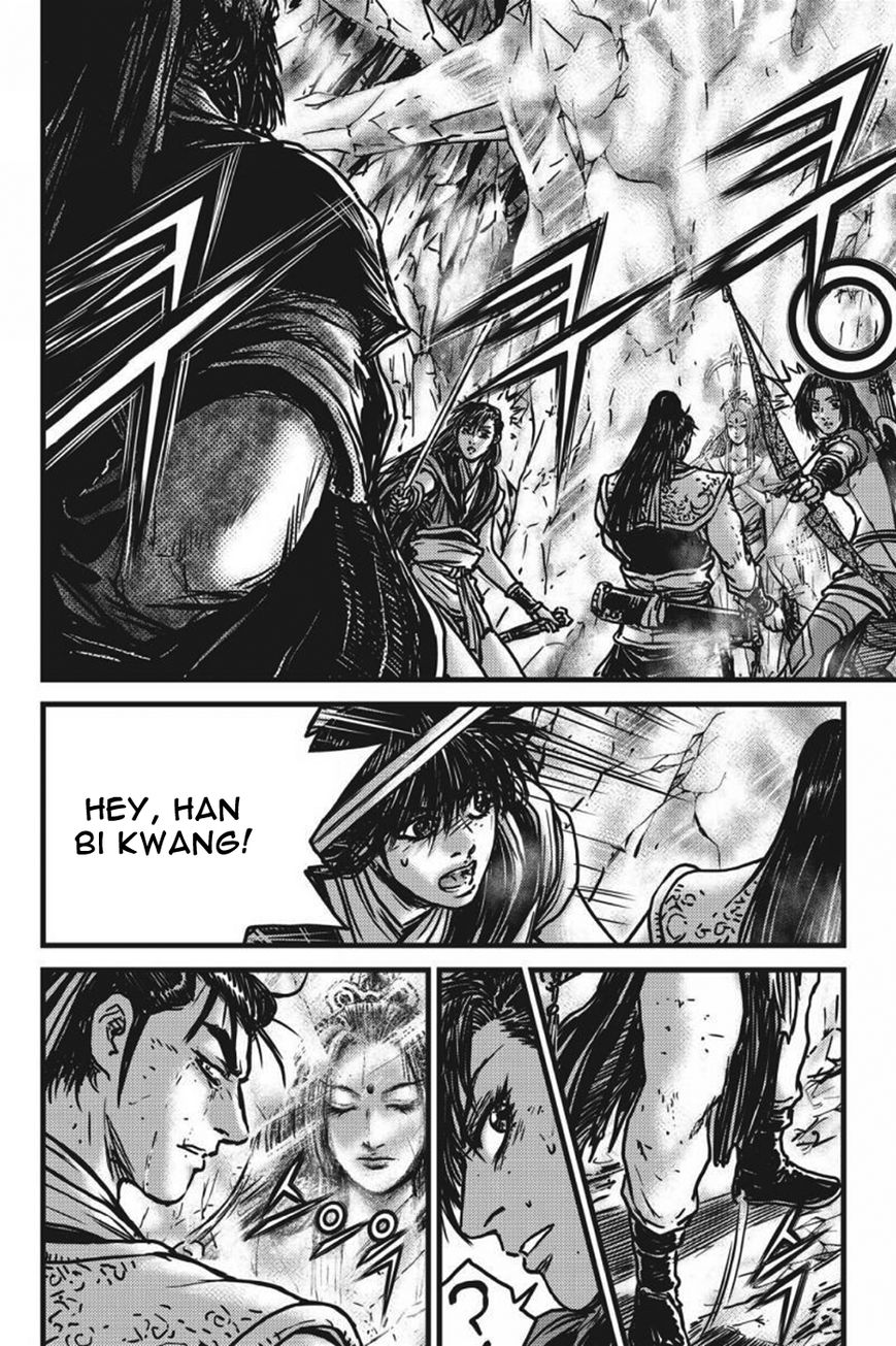Ruler of the Land chapter 421 page 3